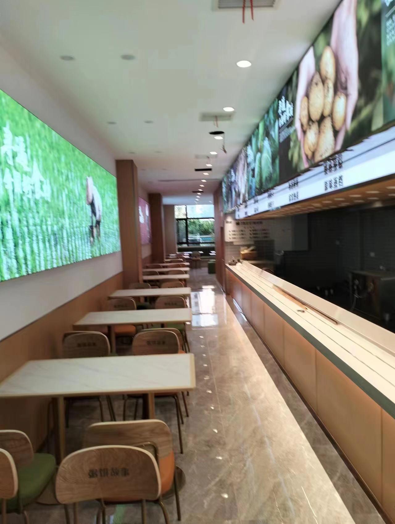 粥餅融創都市店